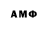 ТГК вейп Frede Go