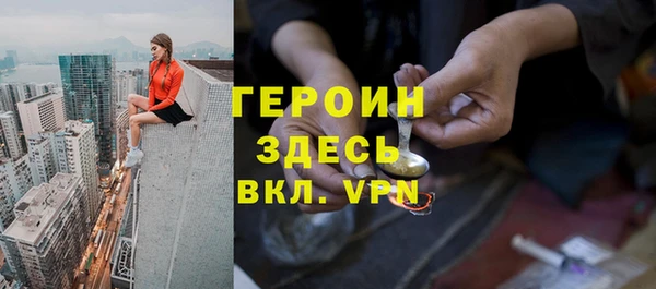крисы Ельня