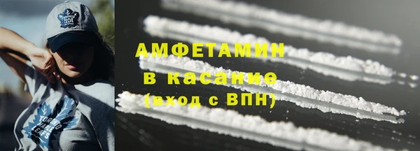 гидропоника Елизово