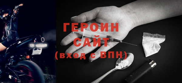 винт Заволжье