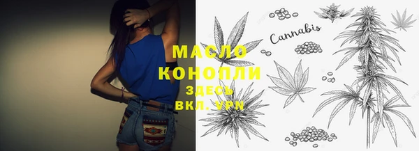 винт Заволжье