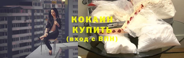 винт Заволжье