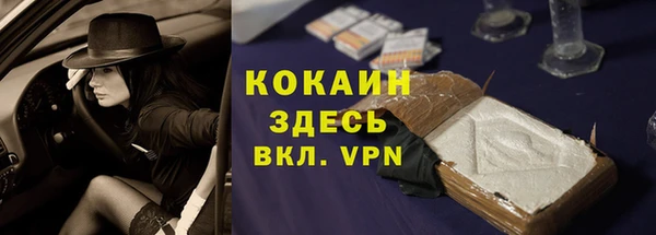 винт Заволжье