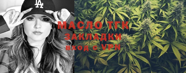 винт Заволжье