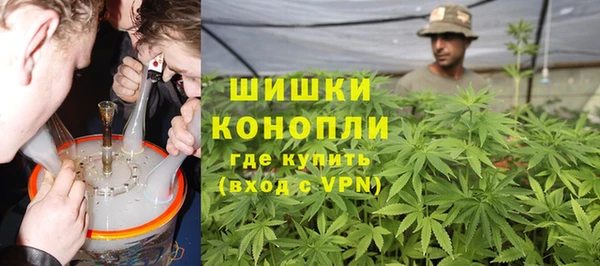 винт Заволжье