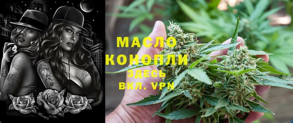 винт Заволжье