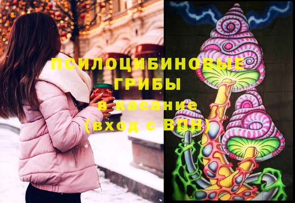 винт Заволжье