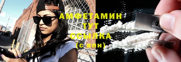 винт Заволжье