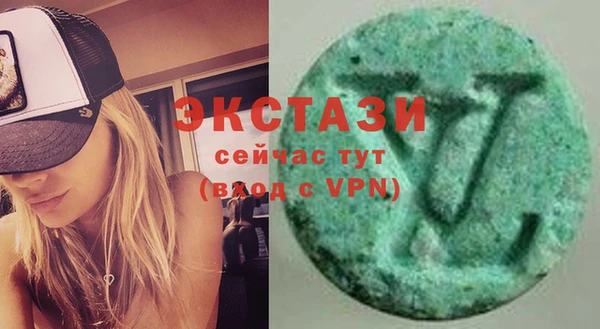 а пвп мука Заволжск