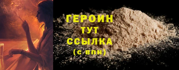 винт Заволжье
