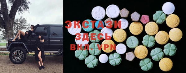 а пвп мука Заволжск