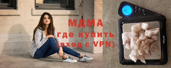 винт Заволжье