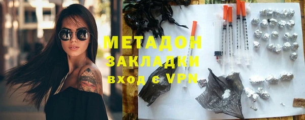 винт Заволжье