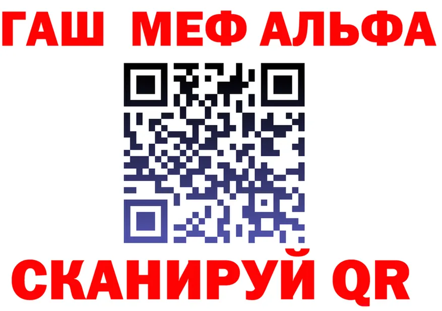 A PVP VHQ маркетплейс это mega Одинцово