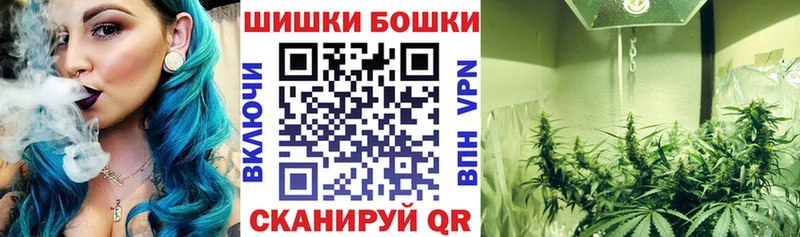 как найти   Одинцово  Марихуана тримм 